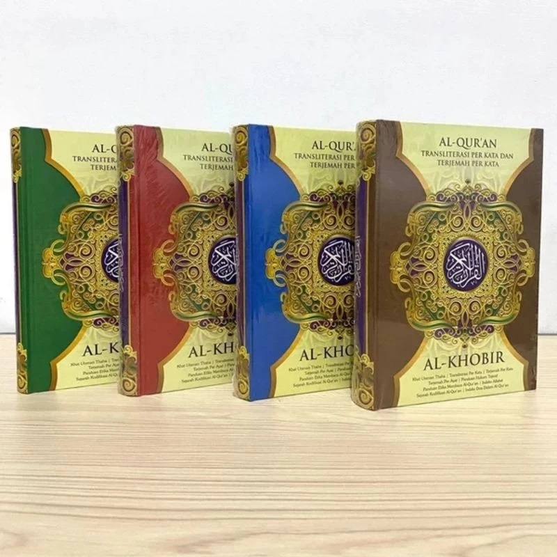 ALQURAN 40 HARIAN AL KHOBIR A4 PERKATA TRANSLITERASI