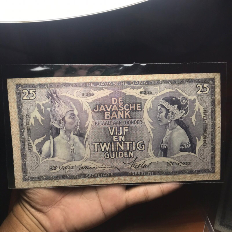 Uang Wayang 25 Gulden asli dan Langka