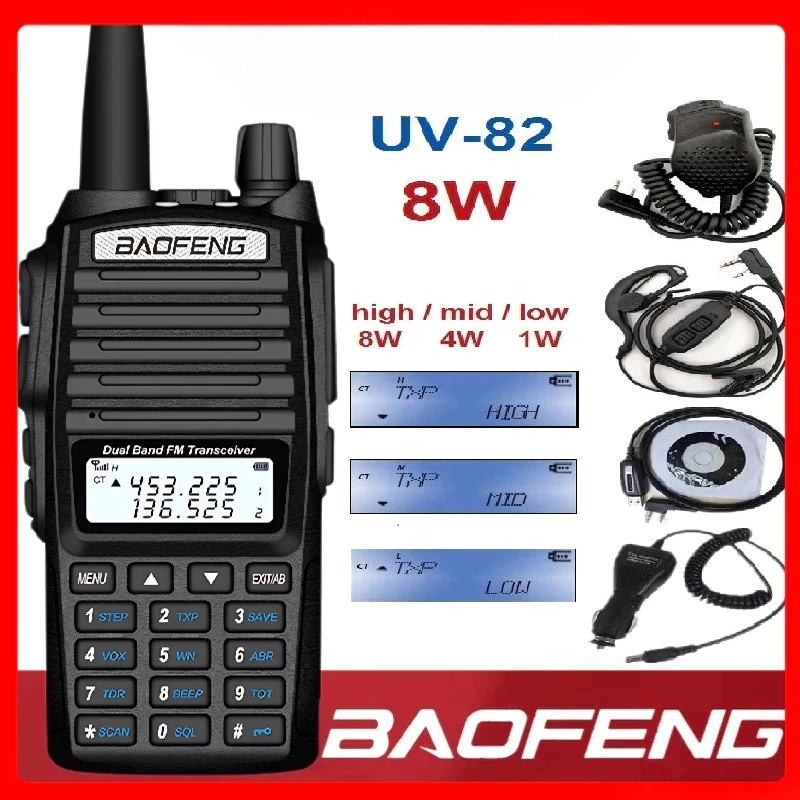 COD⭐BAOFENG UV82 HANDY TALKY 8 WATT UV-82 DUAL BAND (VHF/UHF) WALKY TALKIE 128 CHANNELS PORTABLE 500