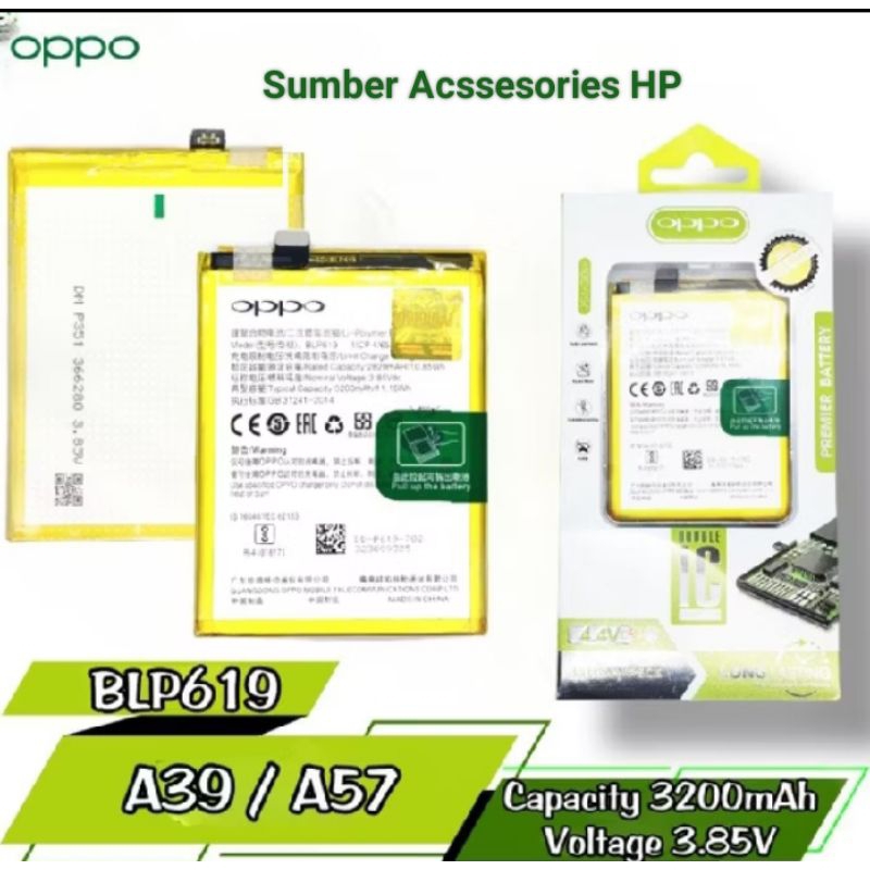 BATERAI  ORIGINAL  OPPO A39/A57/BLP619/ OPPO ORIGINAL100%/BATERAI BATRE