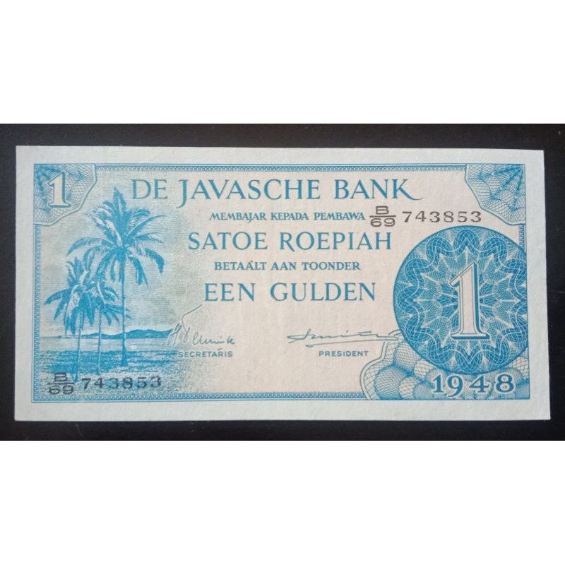UANGKUNO 1 RUPIAH FEDERAL/DJB THN 1948