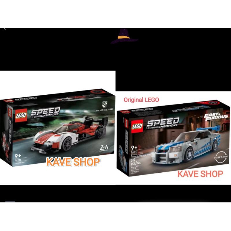 LEGO 76917 Speed Champion : 2 Fast 2 Furious Nissan Skyling GT-R (R34) / LEGO 76916 Speed Champions 