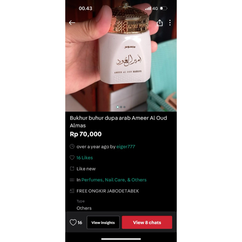 bukhur Ameer Al oud Dan black oud