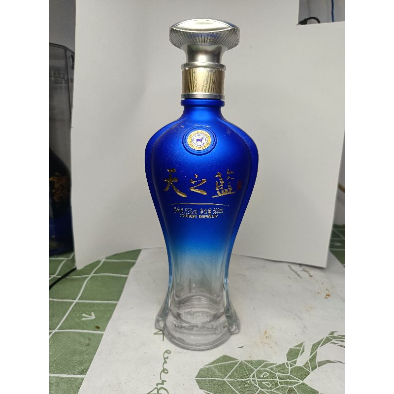 botol kosong bekas arak cina