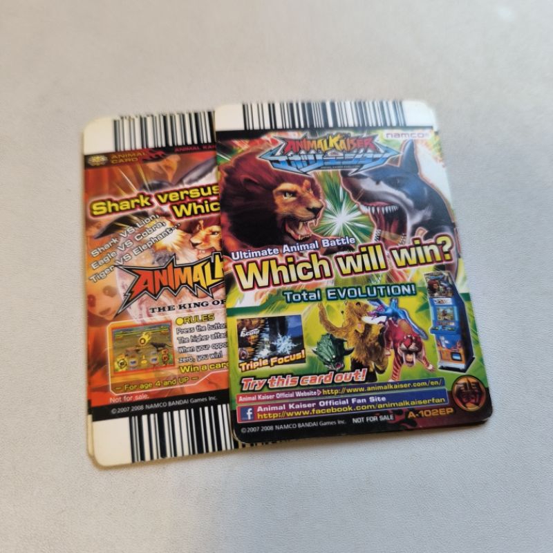 ANIMAL KAISER EVOLUTION & ANIMAL KAISER THE KING OF ANIMALS PROMOTION CARD