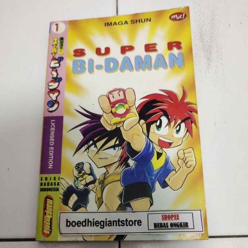 Komik Super Bidaman 1, TS