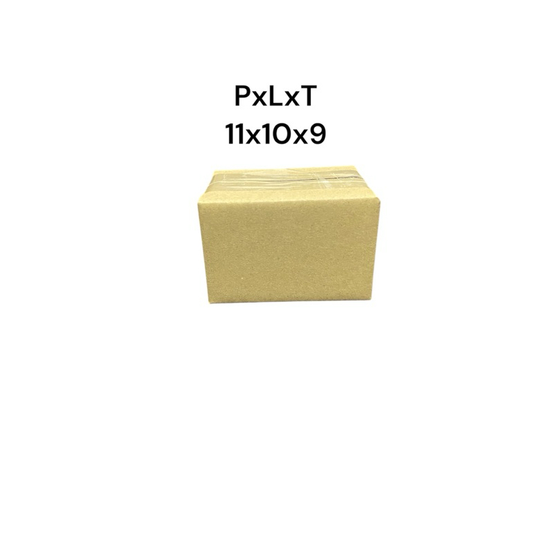 

kardus ukuran 11x10x9