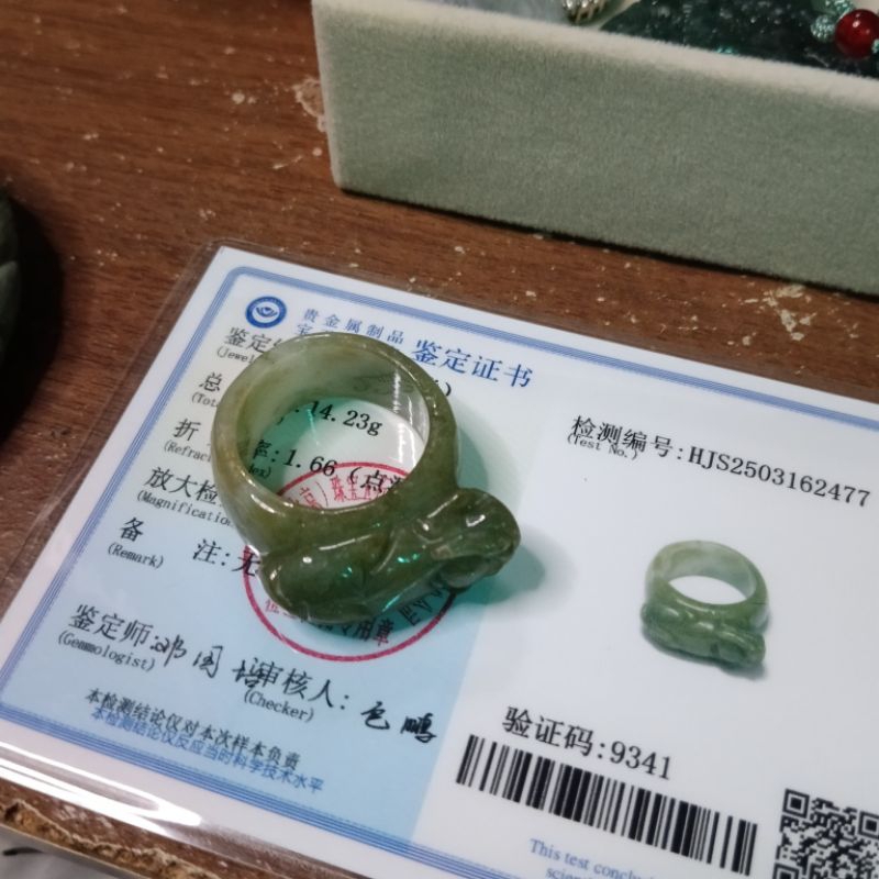 Cincin Carving Pixue, Giok Burma Asli type A (Bersertifikat)