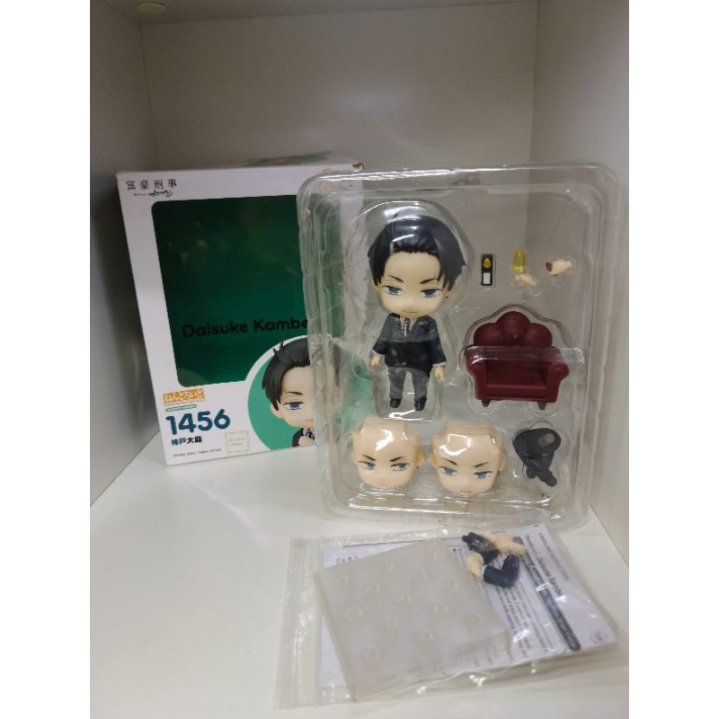 Nendoroid Daisuke Kambe