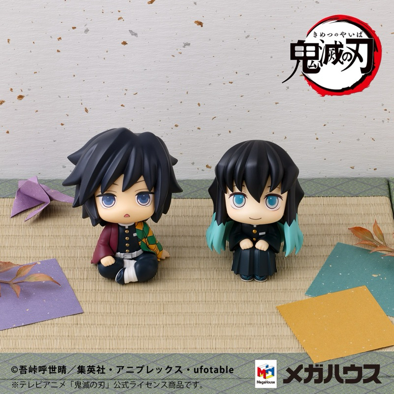 [READY STOCK] Rukappu Giyuu Tomioka & Muichiro Tokito Kimetsu no Yaiba | LookUp Figure Anime Look Up