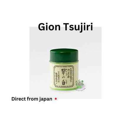

READY Gion Tsujiri Matcha - Midori-no-shiro 40g CAN