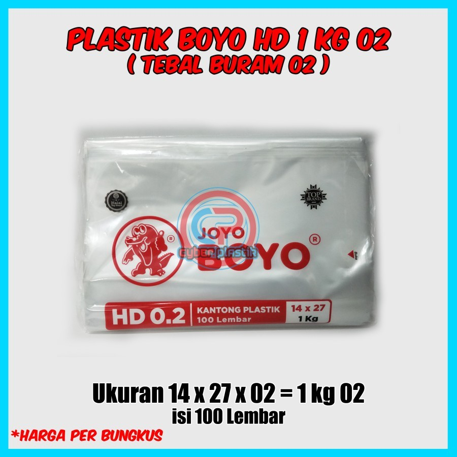 Joyo boyo HD 14 x 27 x 02 = 1 kg isi 100 lembar | plastik boyo HD 1 kg 02 (14x27)