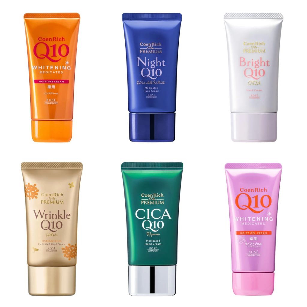 Kose Q10 Hand Cream Wrinkle Whitening