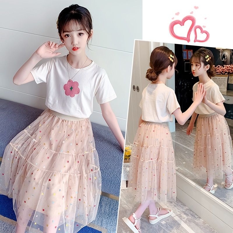 Set Rok Tutu Anak Flower Geometry LKB-29643 / Set Rok Tutu Anak Tanggung Perempuan