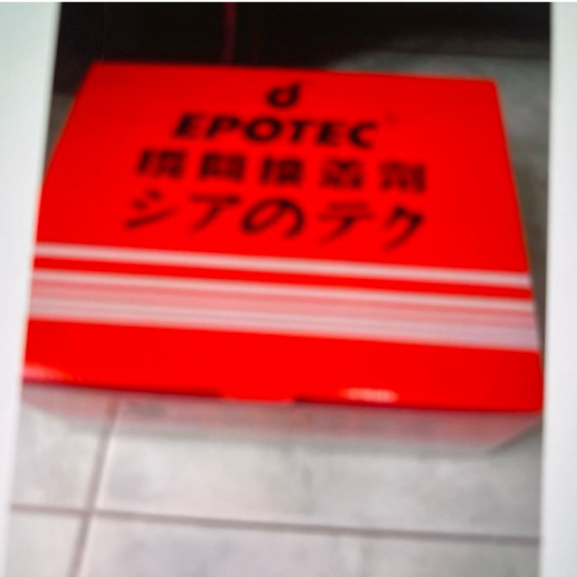 

Lem Korea Lem epotec Lem setan Lem D isi 50pcs