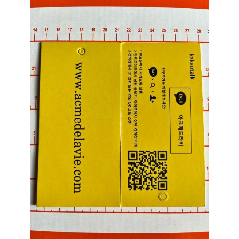 

HNAGTAH KERTAS ADELV LEMBAR 2 SUPER PREMIUM