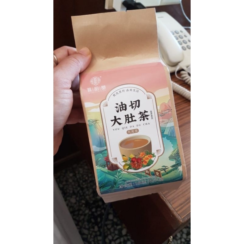 

Teh herbal peluntur lemak perut