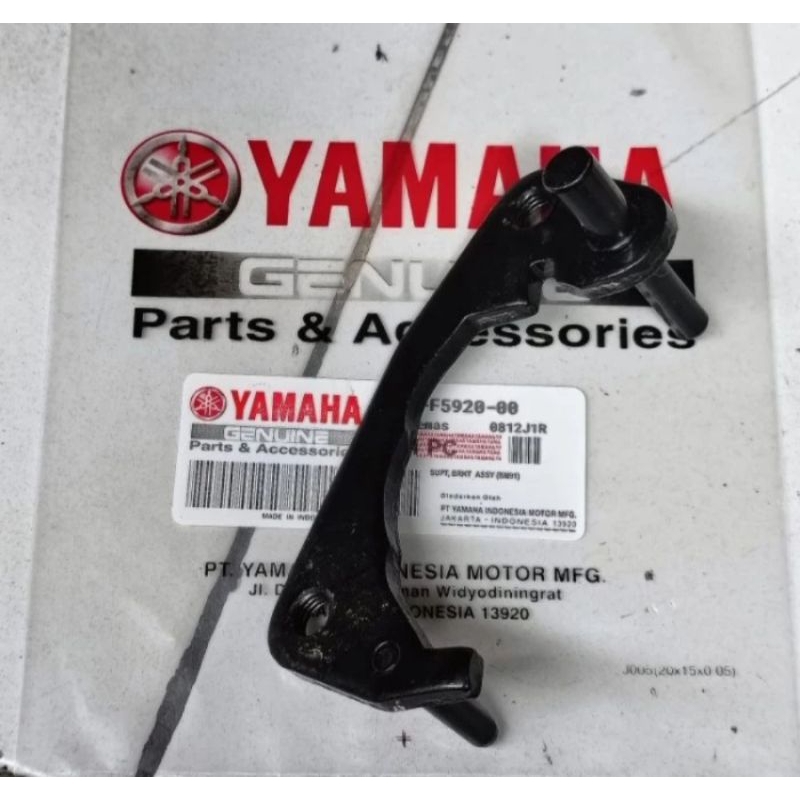 Bereket Dudukan Cakram Pala Babi Mio j Mio GT Soul GT Vega Zr