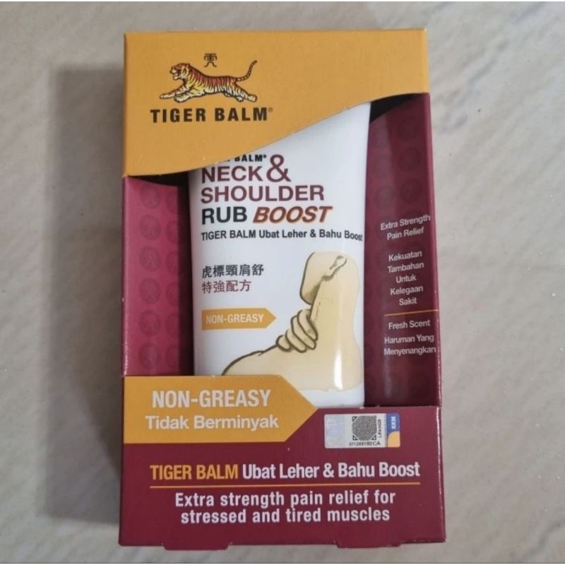 Tiger Balm Neck Shoulder Rub Boost