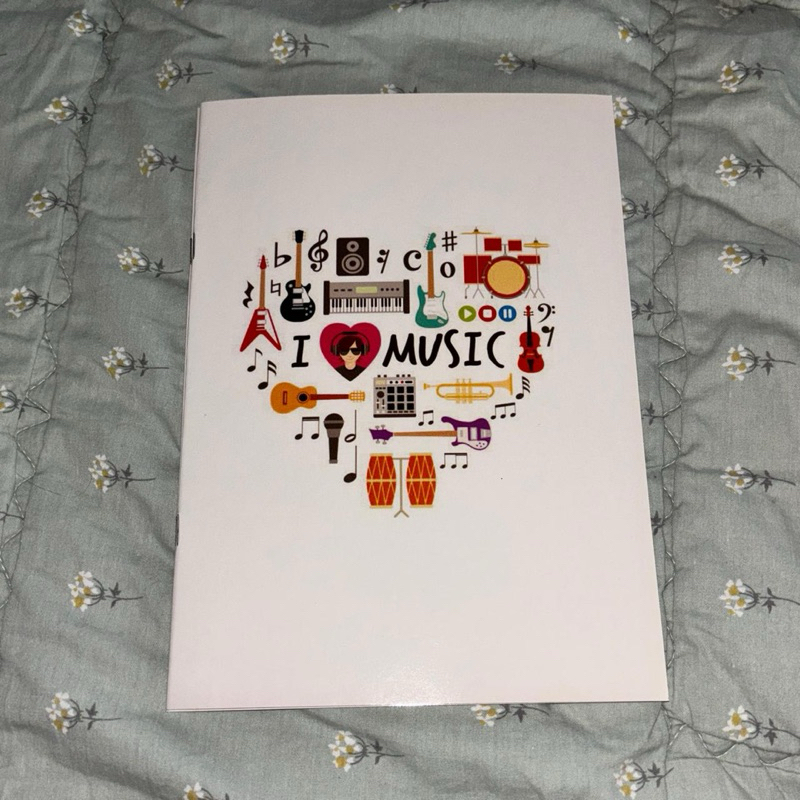 Buku Garis Lima Musik Remaja