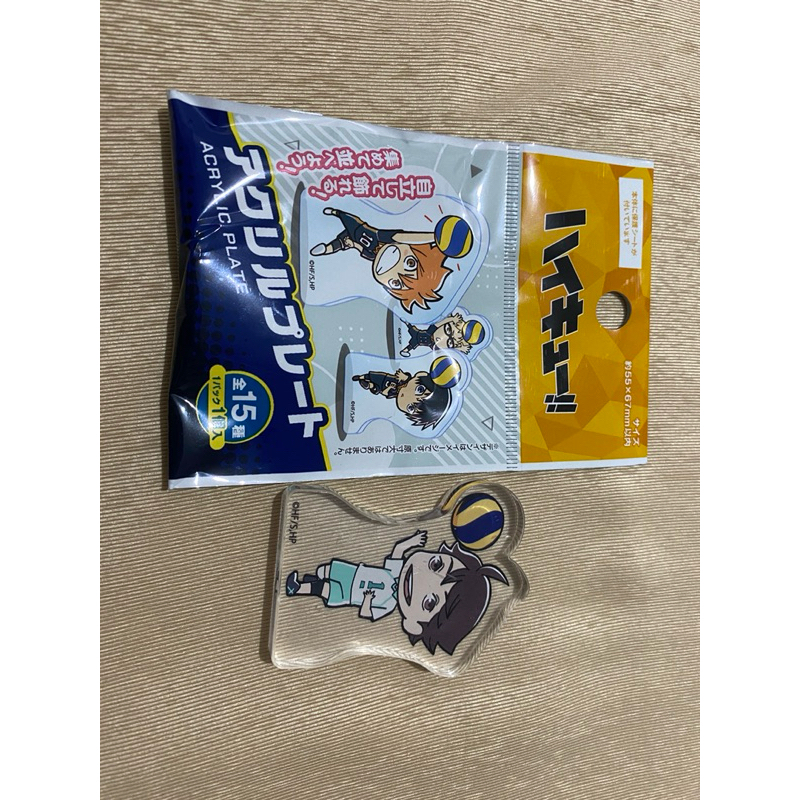 Haikyuu Oikawa Acrylic Plate