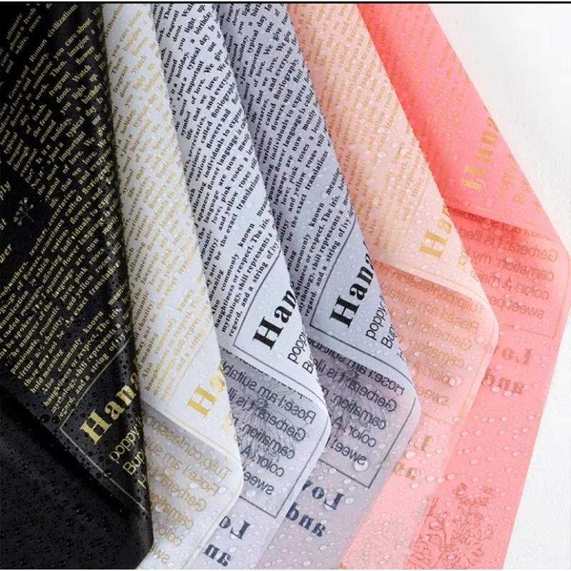 

KB012 20 LEMBAR Flower Wrapping Paper Waterproof Motif Koran Newspaper Kertas Buket Bunga Cellophane [GROSIR] GQM