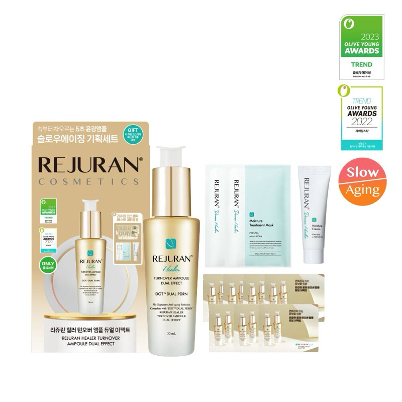 REJURAN TURNOVER AMPOULE DUAL EFFECT + BONUS