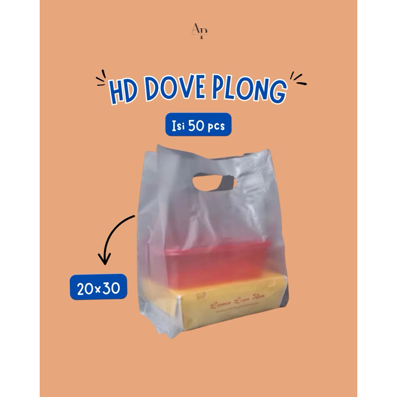 

Kantong Plastik Plong 20x30 isi 50 pcs