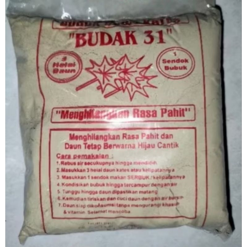 

Ampo/LempungSerbuk/TanahLiat/Penghilang Pahit Daun Pepaya