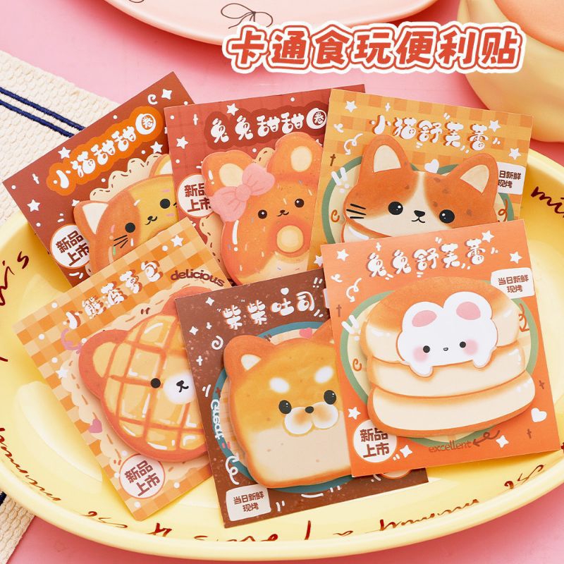 

ATK.JAYA COD Sticky Note Lucu Motif Animal Food / Memo Stiker Animal / Sticky Note / Kertas Memo