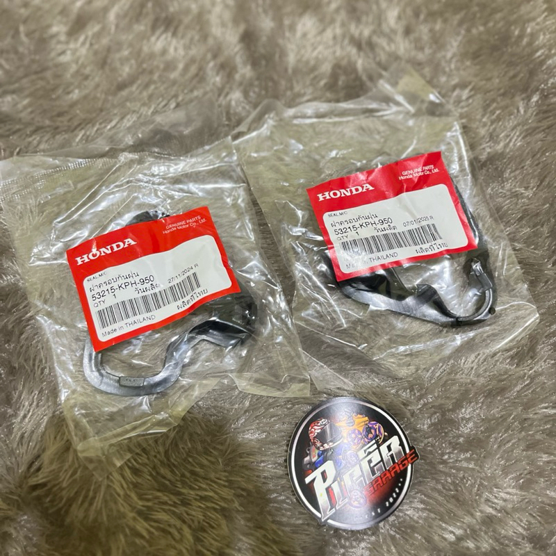 Karet Batok Bagol Wave 125 Original Honda Thailand