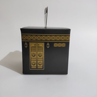 

dus ka'bah dus oleh oleh haji & umroh 1 Pack = 50 Pcs
