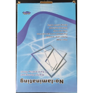 

Kertas PVC ID Card (Overlay/Print Side)