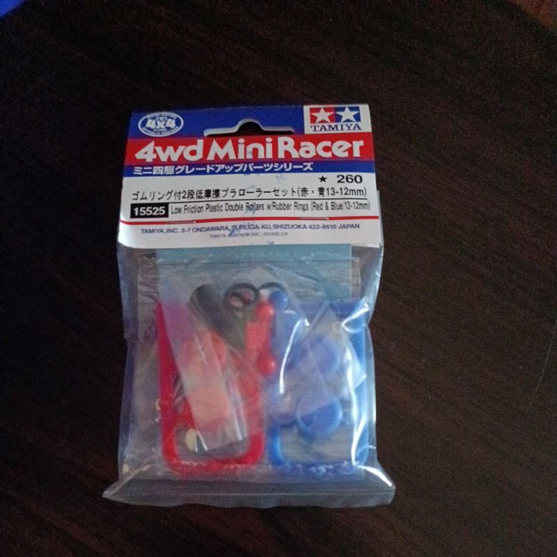 Tamiya 15525 LF Plastic Double Roller w/Rubber Ring