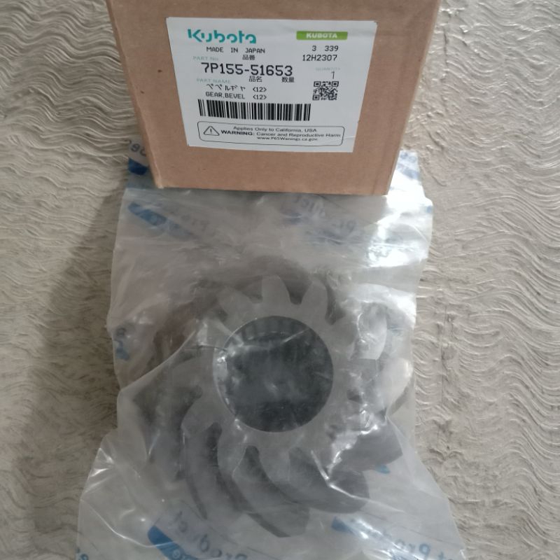 GEAR BOX GIGI BOULU BEVEL 12T KUBOTA L5018 7P155-51653 ONDERDIL SPAREPART KOMPONEN MESIN TRAKTOR, ME
