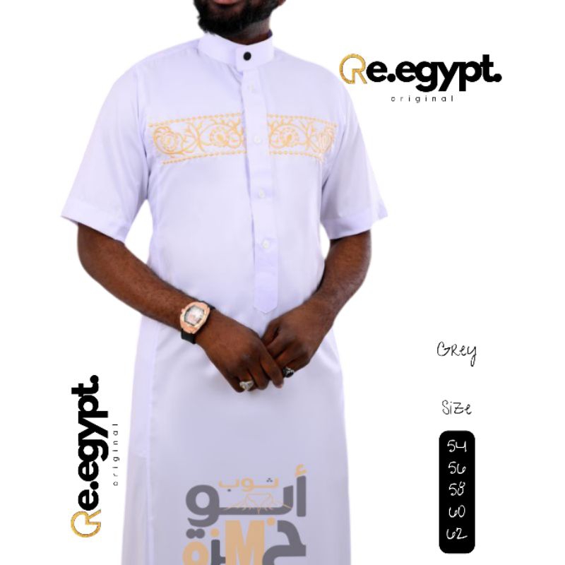 (Garansi) Gamis / Jubah Al Haramain Mesir Original | Lengan Pendek Bordir Dada