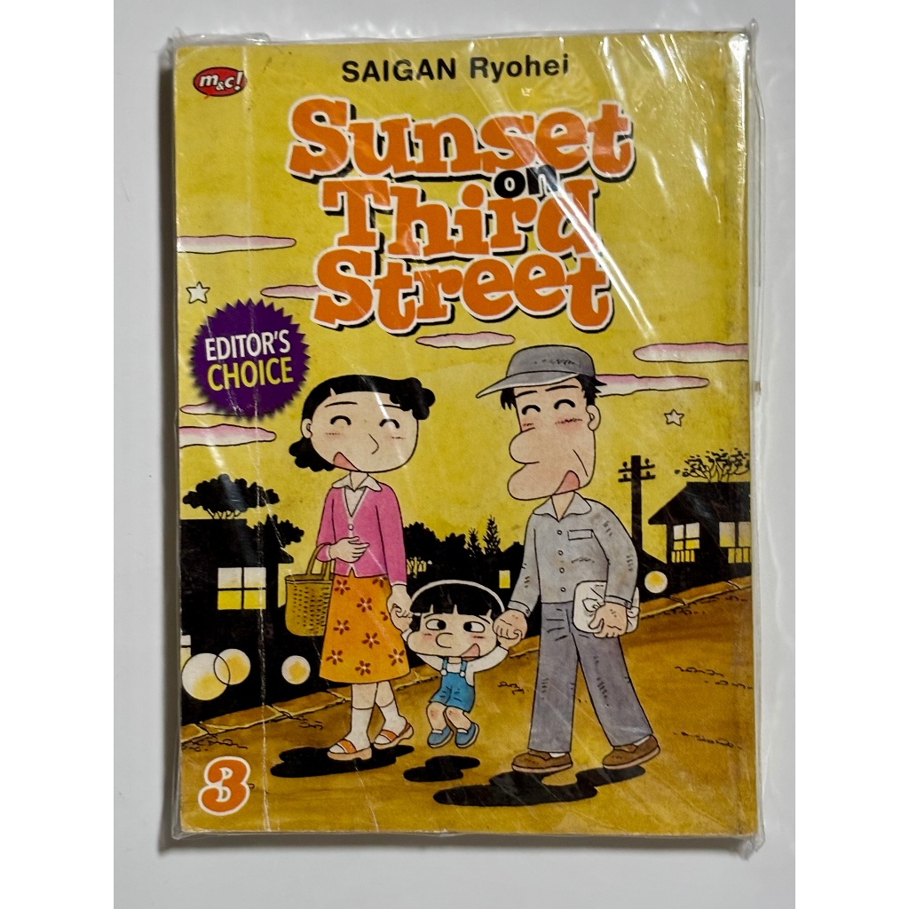 komik sunset on third street editors choice 3