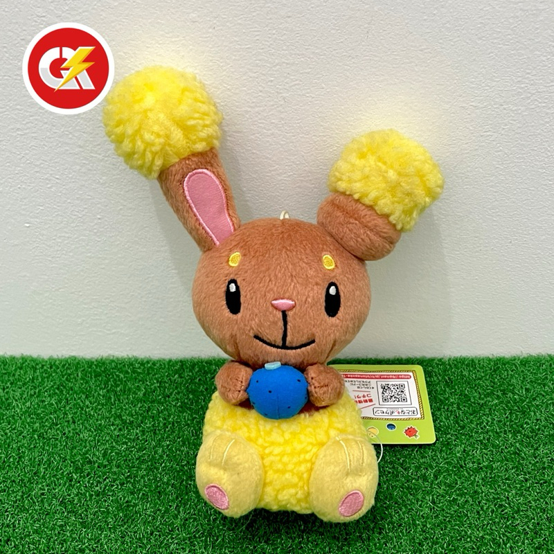 Boneka Plush Pokemon Buneary Mogu Mogu Banpresto
