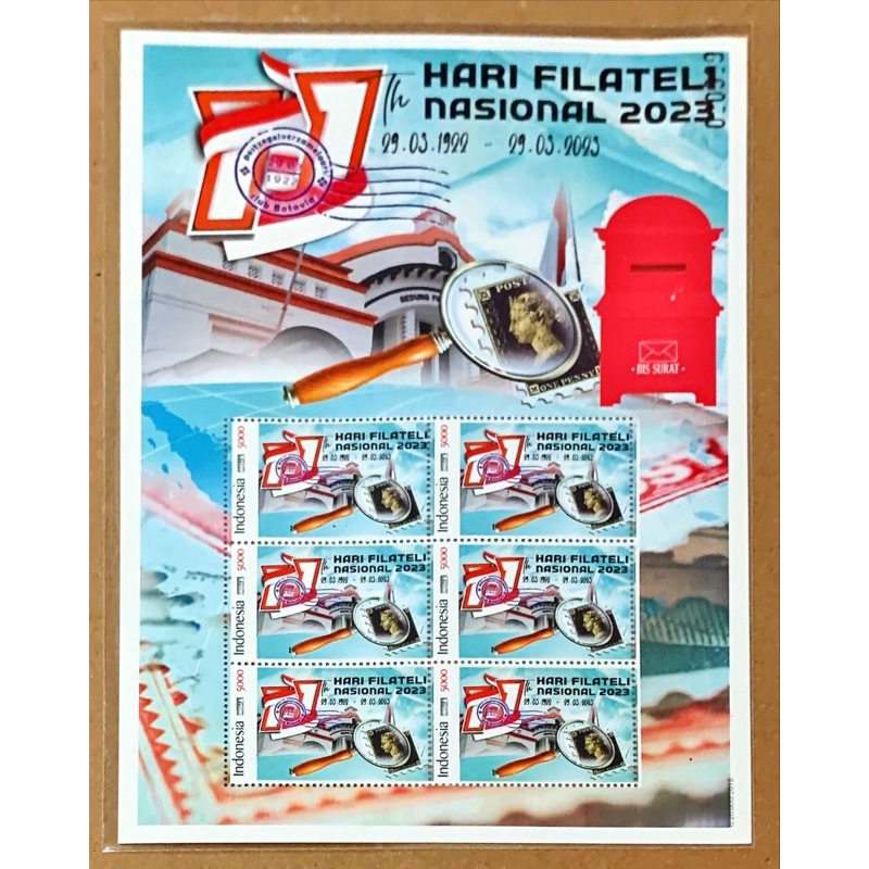 

(FA) PRANGKO PRISMA INDONESIA 2023 HARI FILATELI NASIONAL 2023. MINT.
