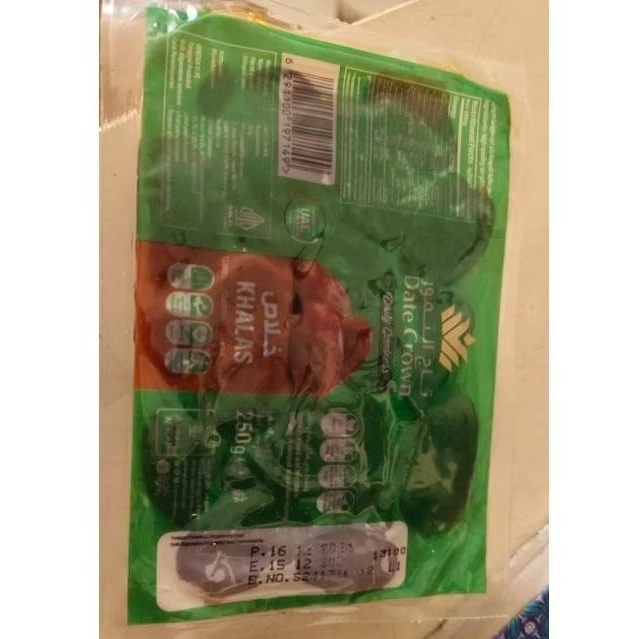 

[ READY PALEMBANG] Date Crown Khalas Thermo 250 gr