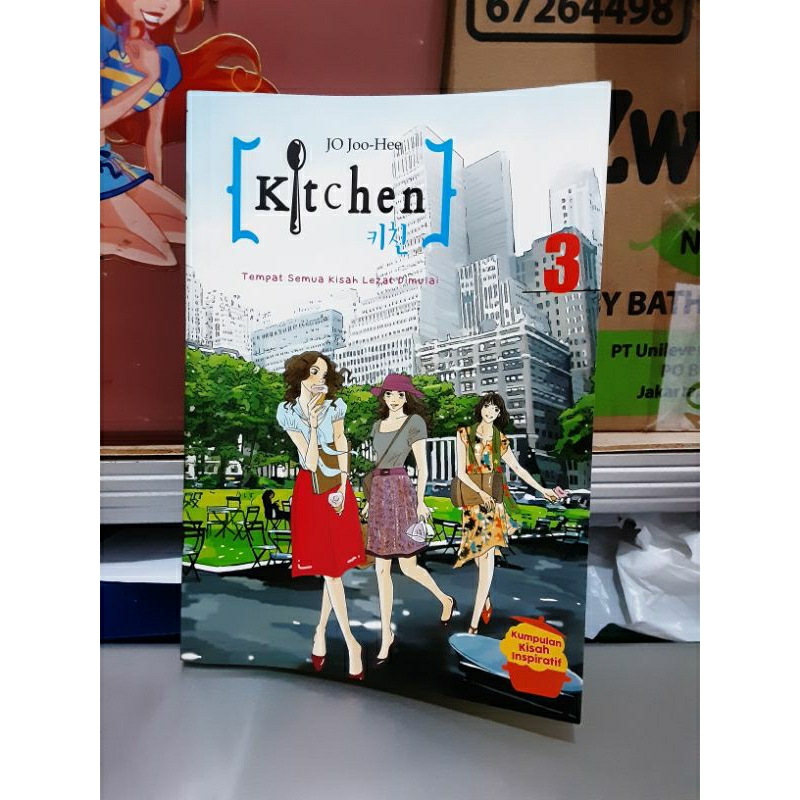 novel grafis Kitchen vol 3 Jo Joo-Hee penerbit Noura (Mizan) original bahasa indonesia preloved