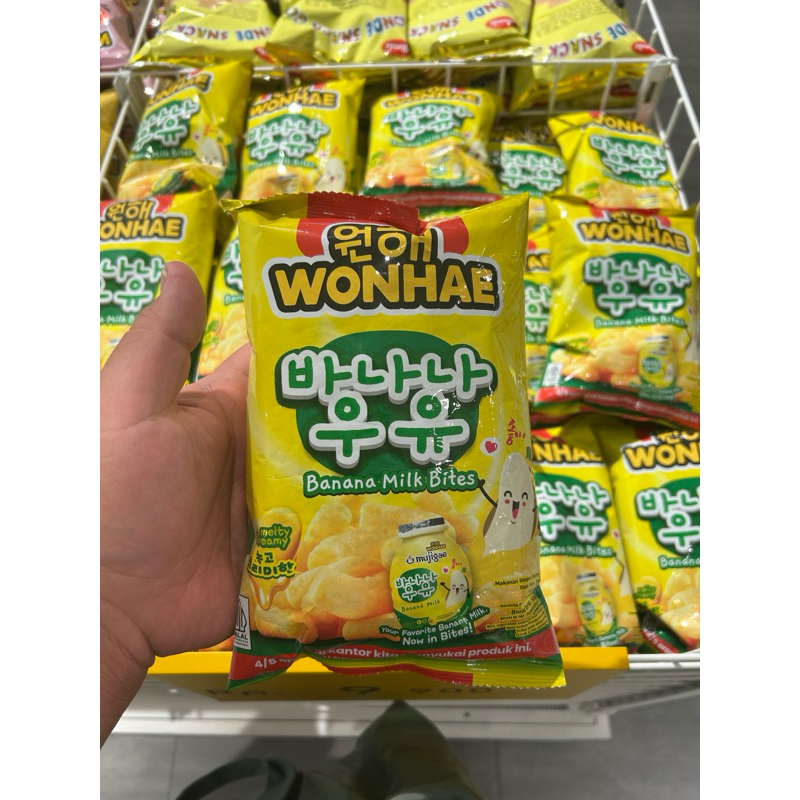 

Wonhae banana Milk Bites 60gram