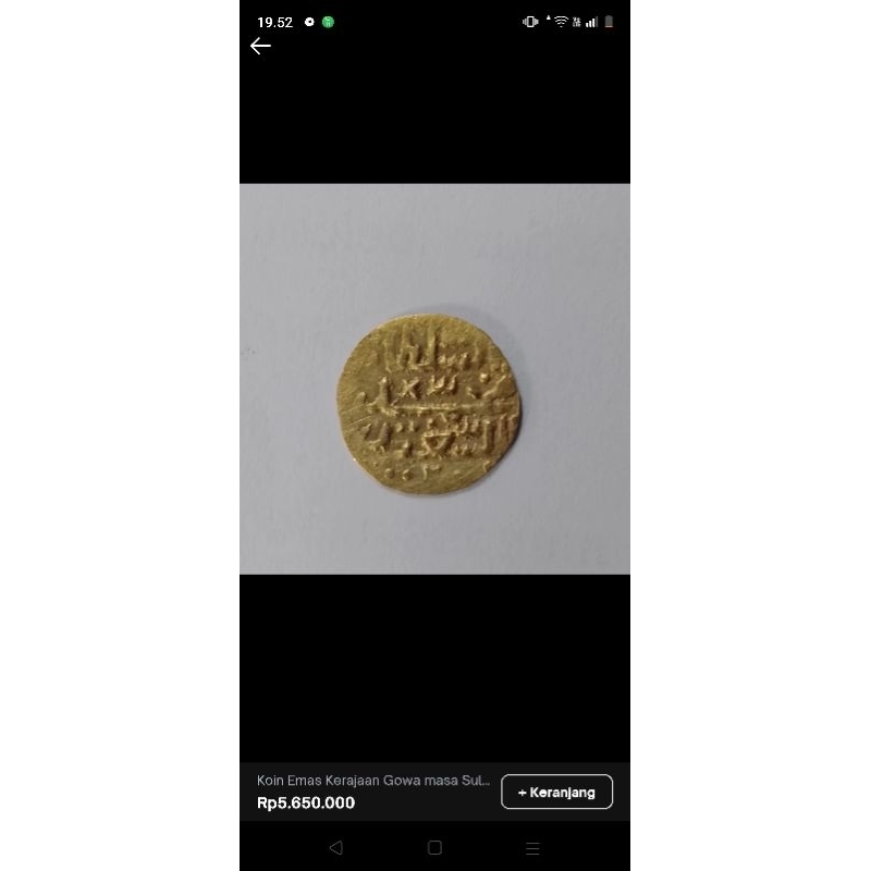 Koin Emas Kerajaan Gowa masa Sultan Muhammad Said 1653 0.56 gr