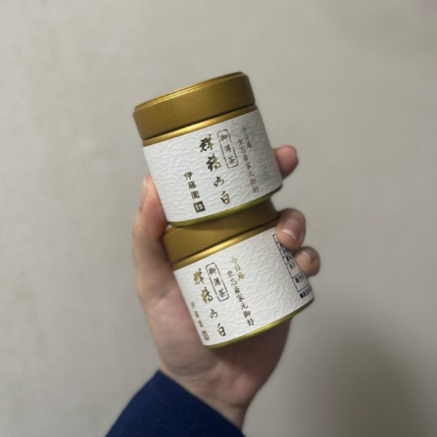 

saryo ito en matcha powder / gunkaku no shiro 30gr