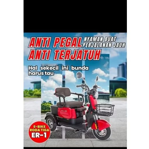 Sepeda Listrik Roda Tiga Viar ER1