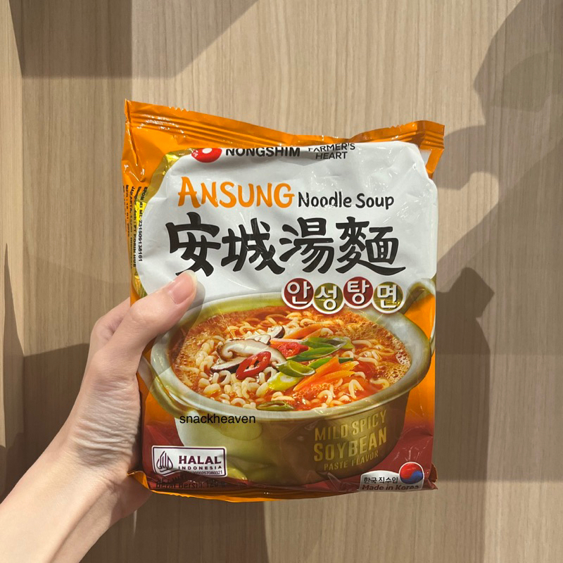 

Nongshim AnSungTangMyun Noodle Soup
