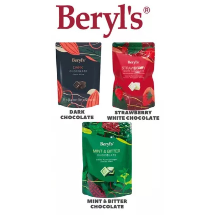 

Beryl's Chocolate Pouch 280gr - Dark Chocolate / Strawberry White / Mint & Bitter Chocolate 280g