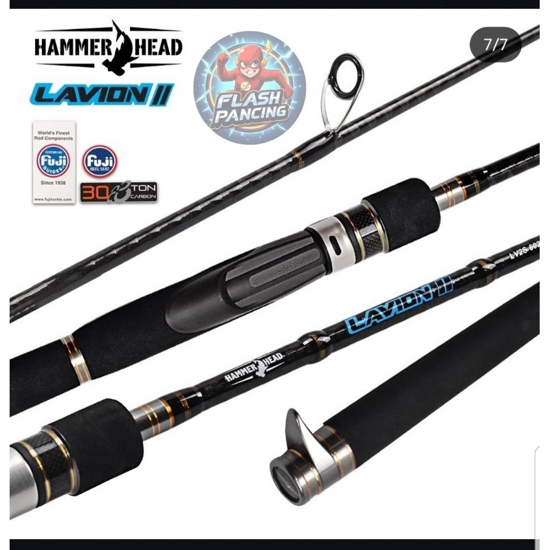 Joran HammerHead Lavion ll 165/180cm (Blank Xwrap Full Fuji)