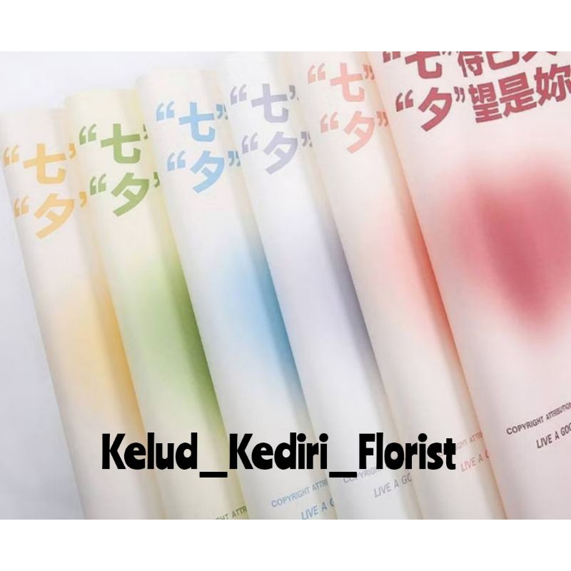 

1 Lembar Flower Wrapping Kertas Buket Pembungkus Bunga Paper Lembaran Free Packing Kertas Buket Bunga Warna