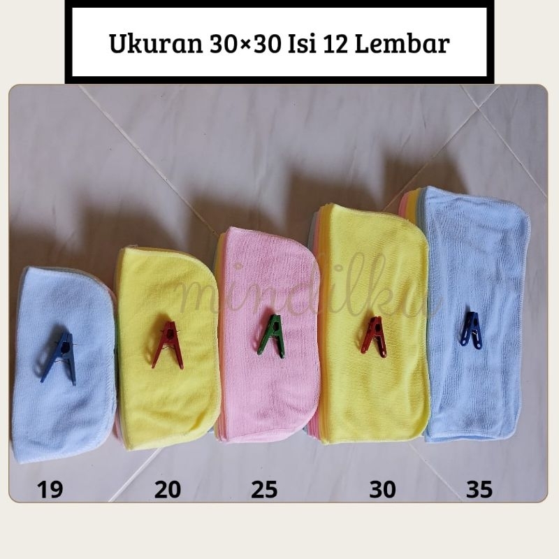 mindilku♥️Mindil pembalut kain souvenir handuk kecil 30×30 murah
